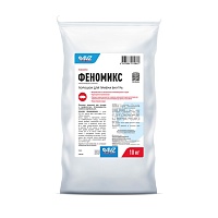 Феномикс Порошок